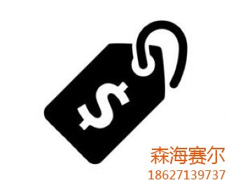 窗簾各部件價格通常是多少？